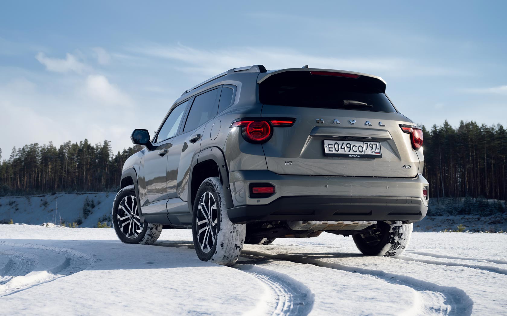  Haval H7 