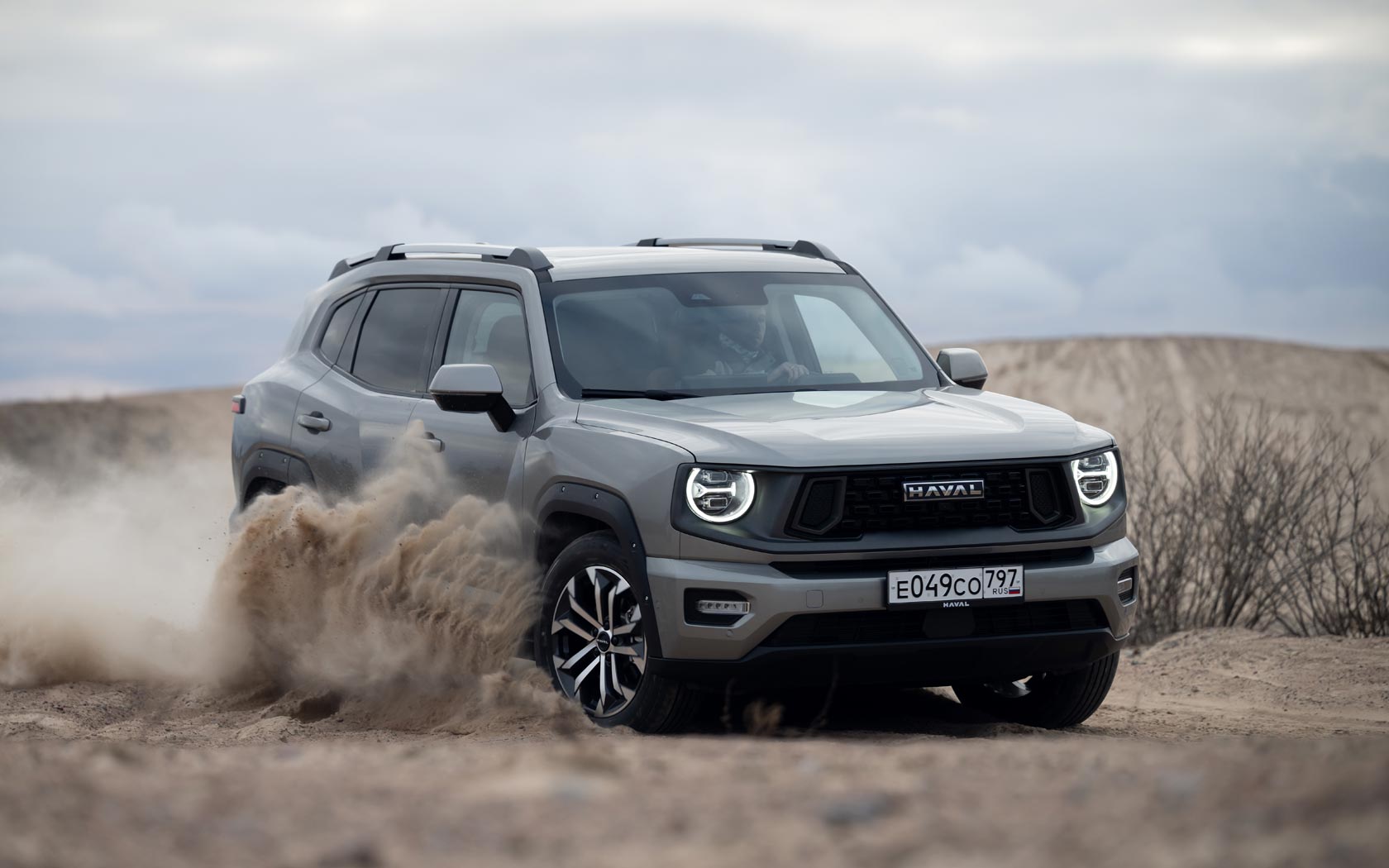  Haval H7 