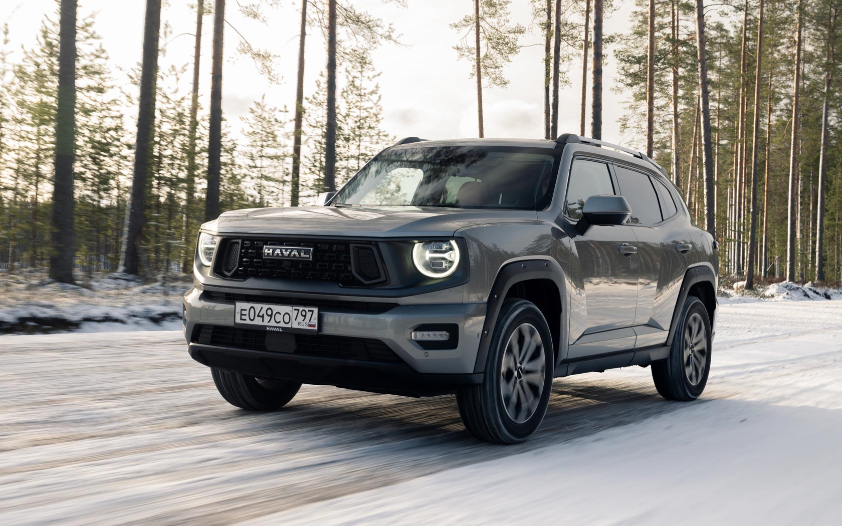  Haval H7 