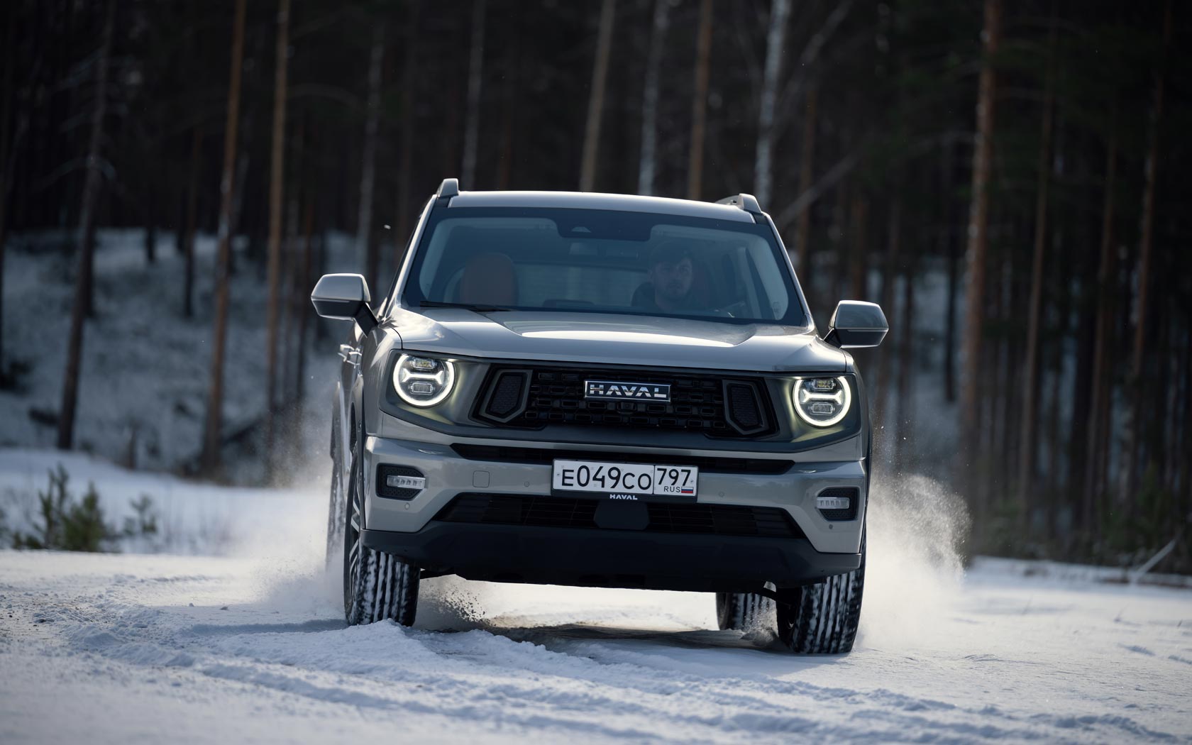  Haval H7 