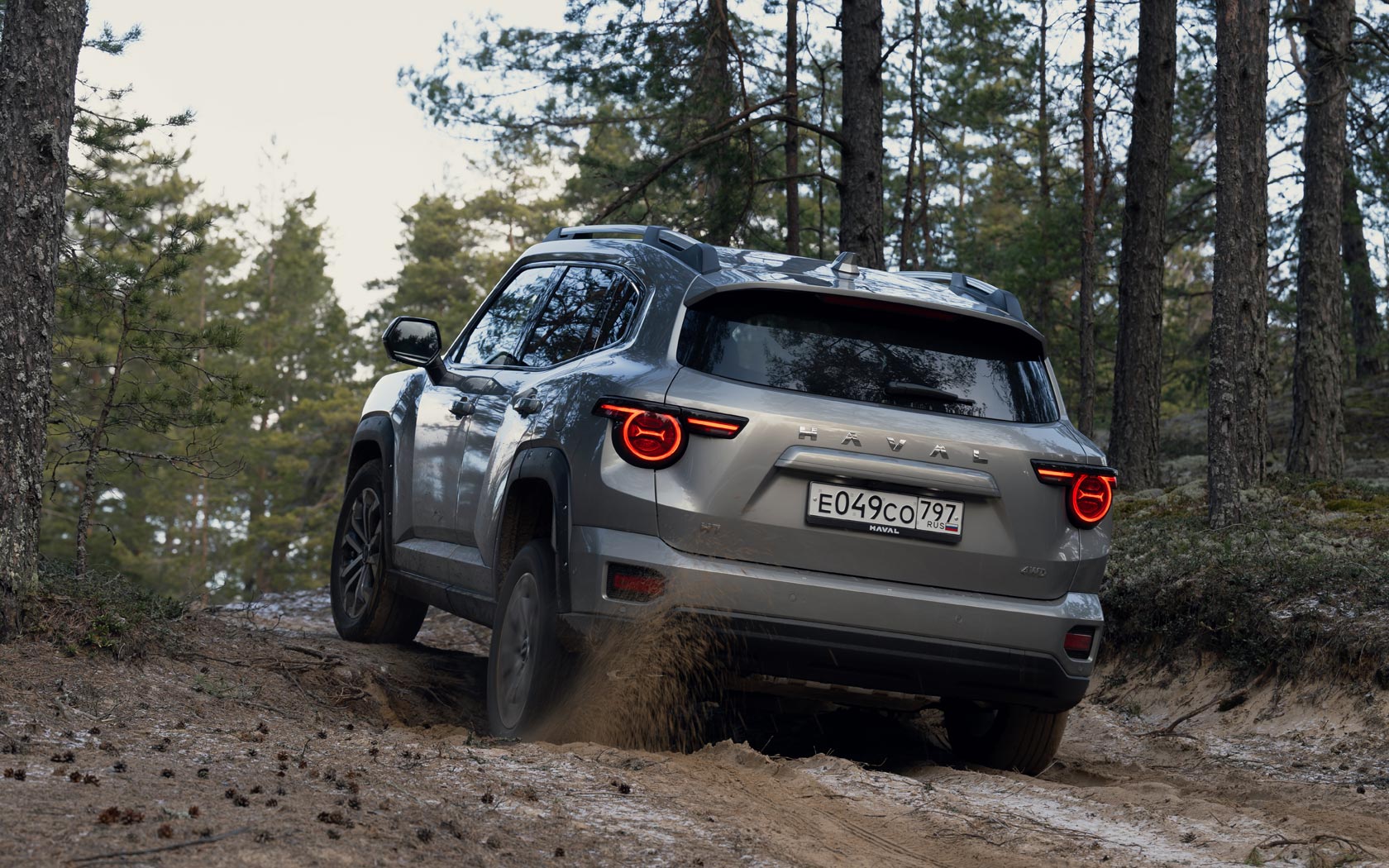  Haval H7 