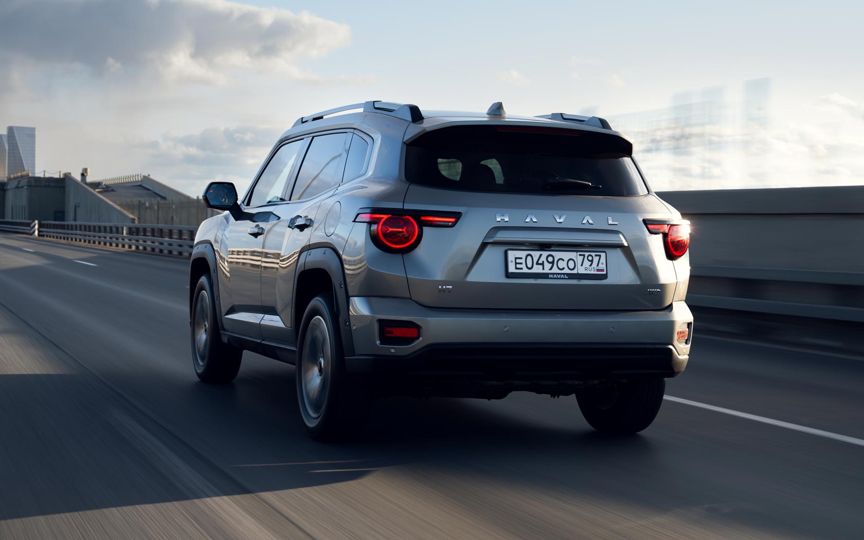  Haval H7 
