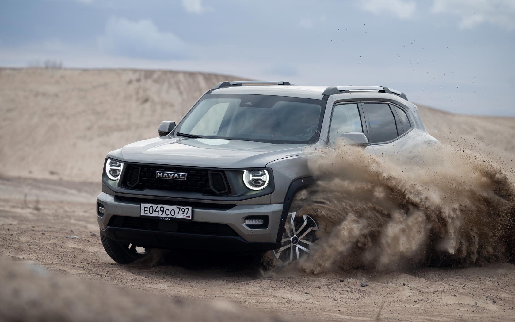  Haval H7 