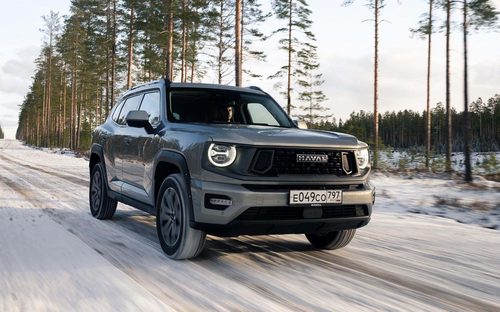  Haval H7 