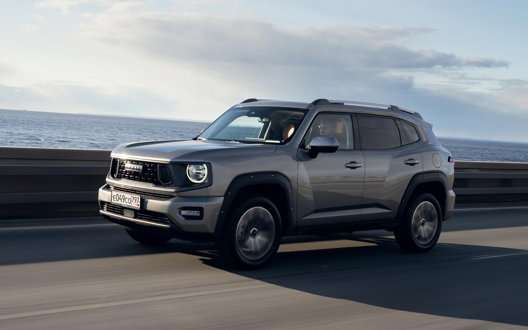  Haval H7 