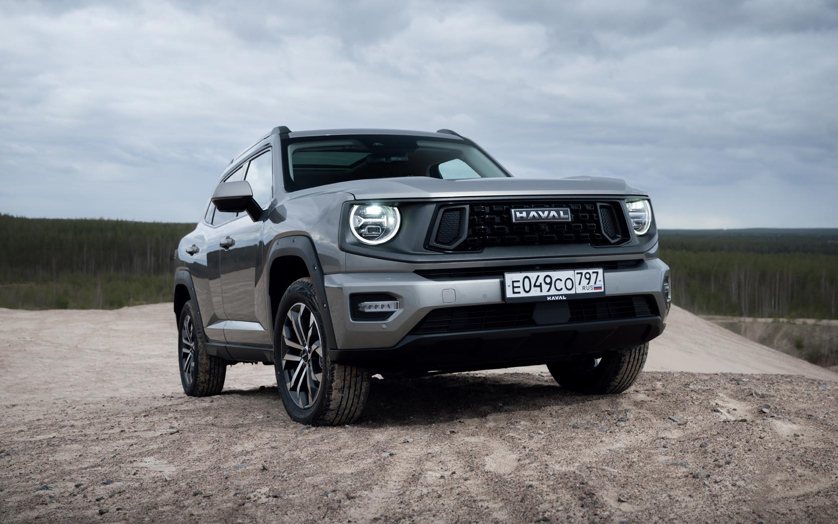  Haval H7 
