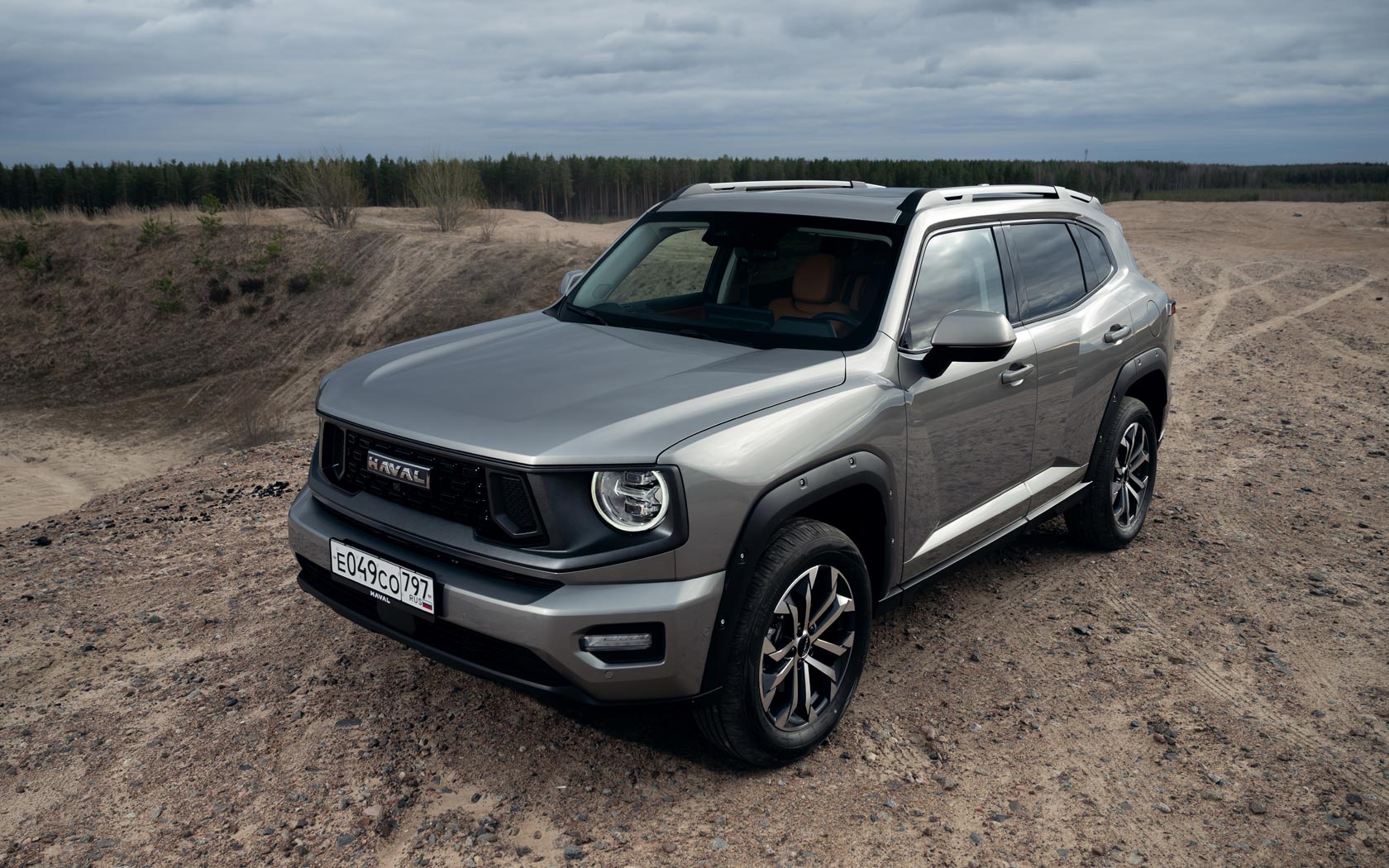  Haval H7 