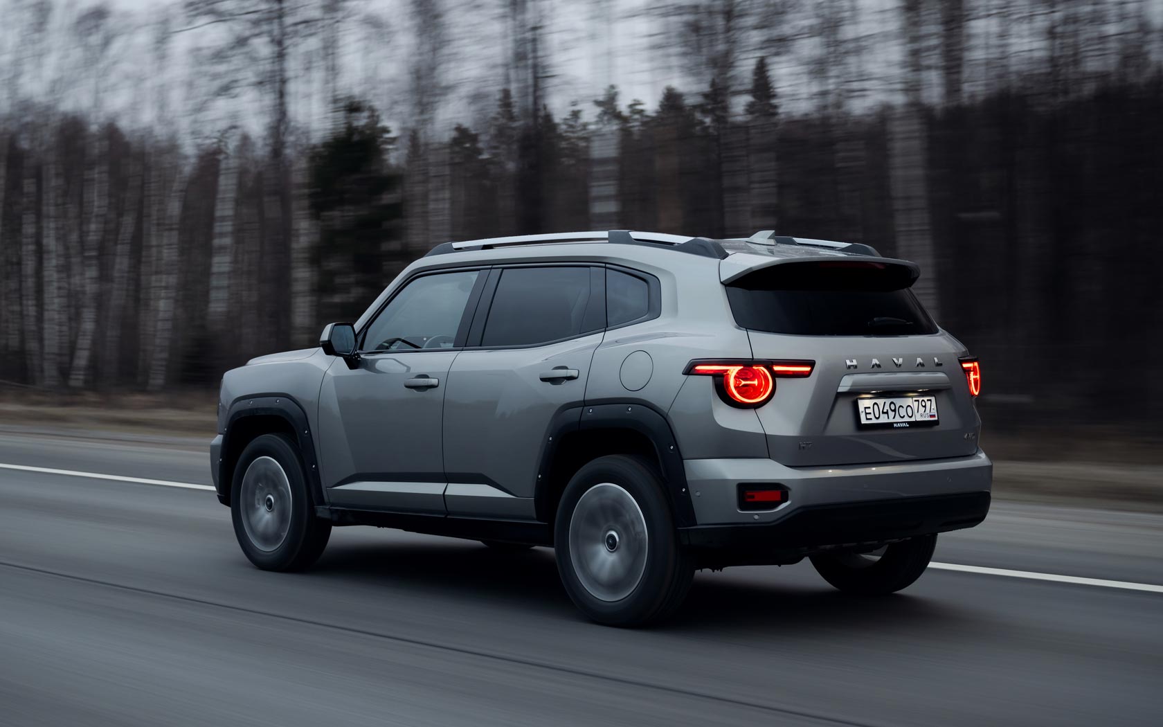  Haval H7 