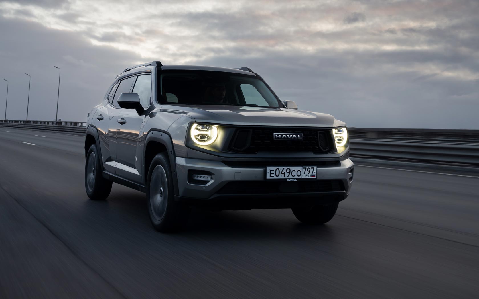  Haval H7 