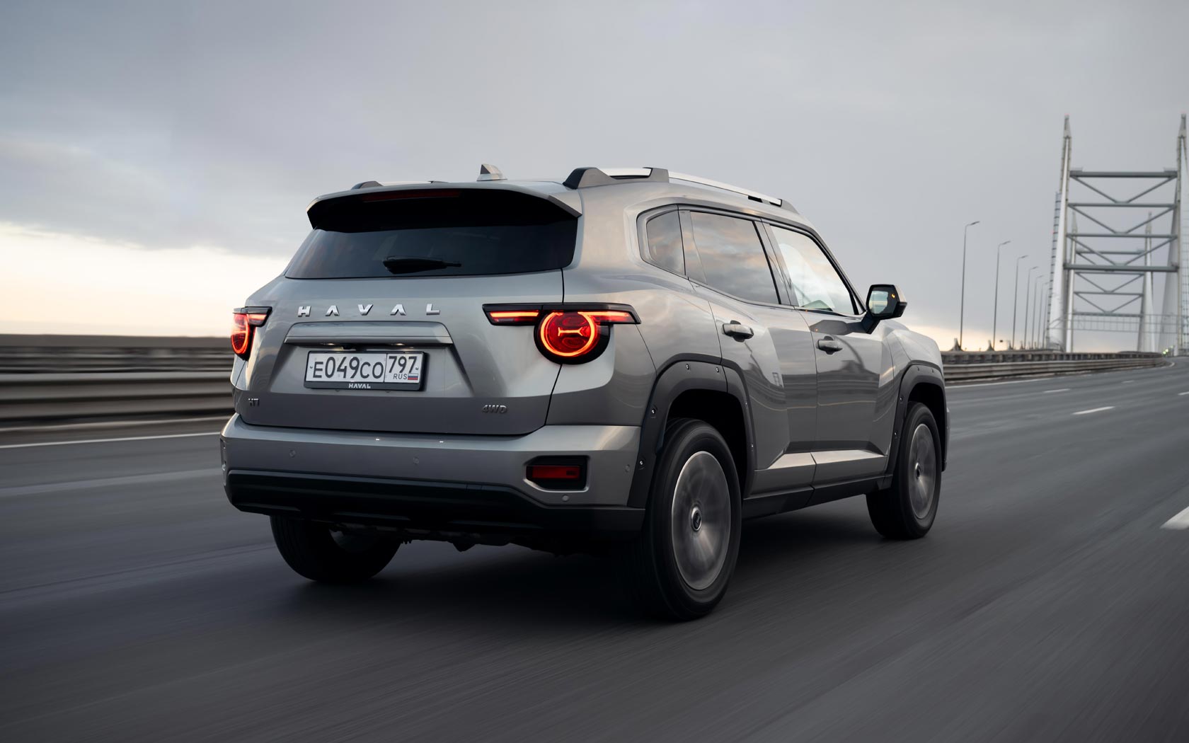  Haval H7 