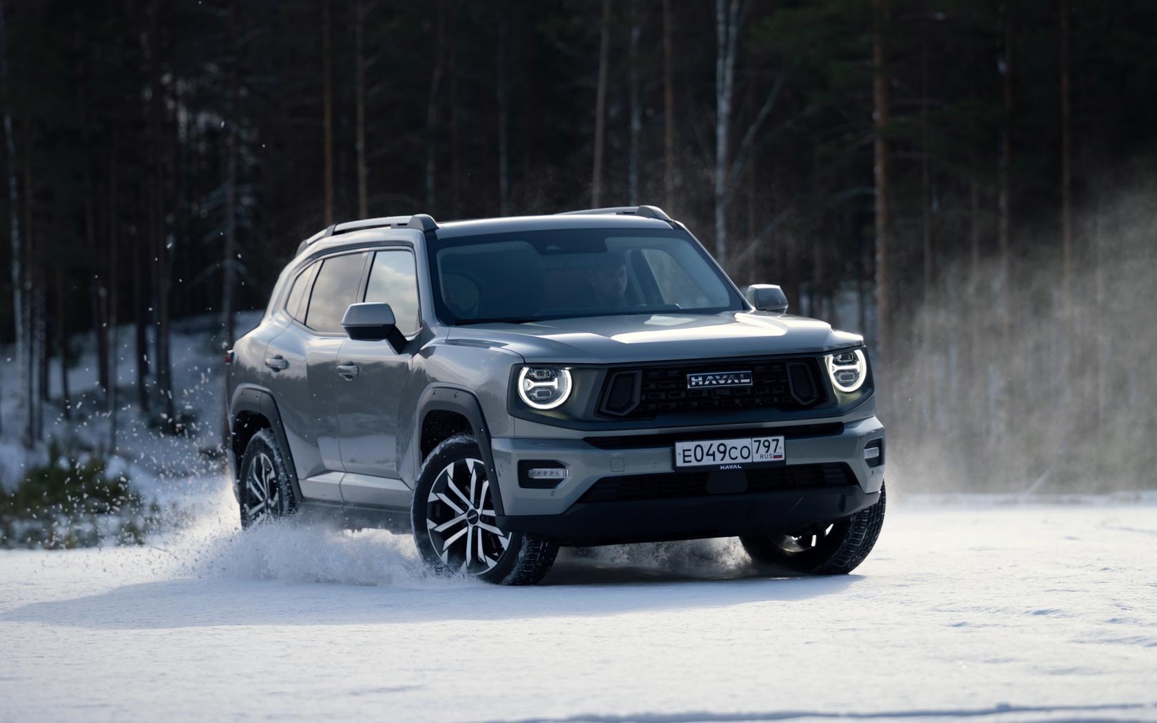  Haval H7 