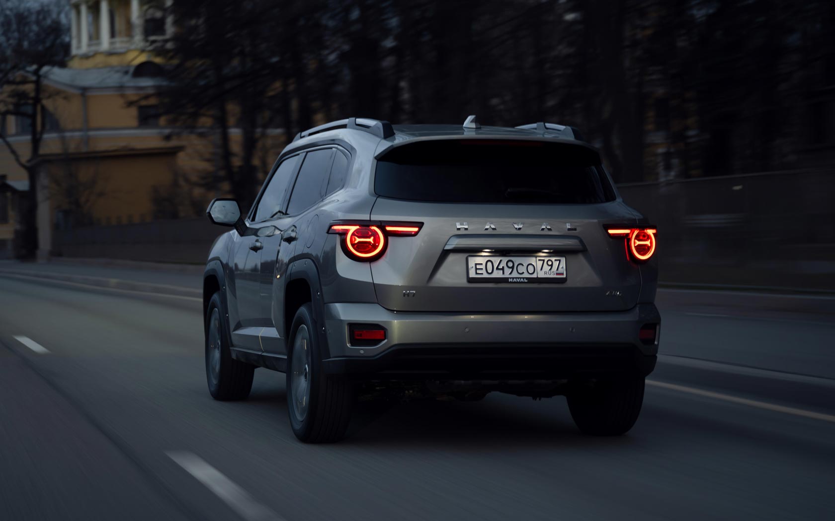  Haval H7 