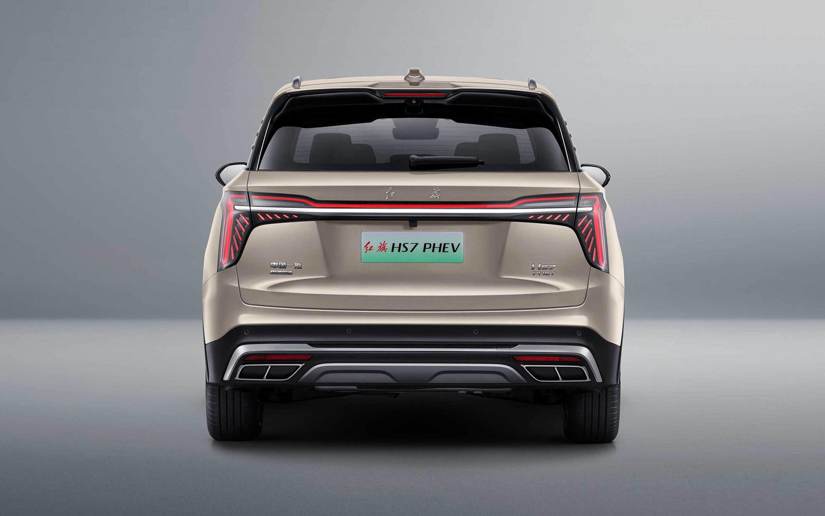  Hongqi HS7 2023 
