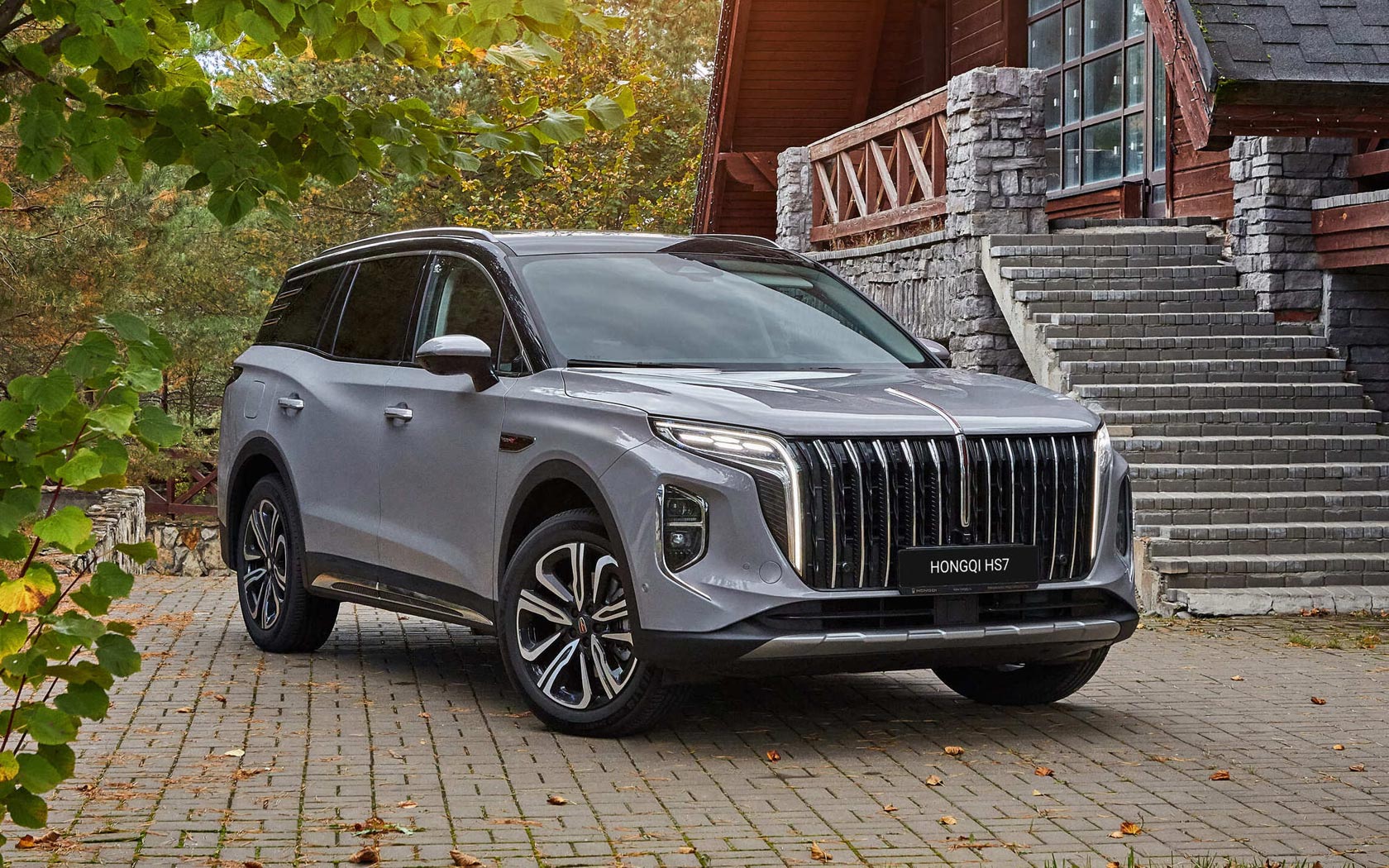 ���� Hongqi HS7 