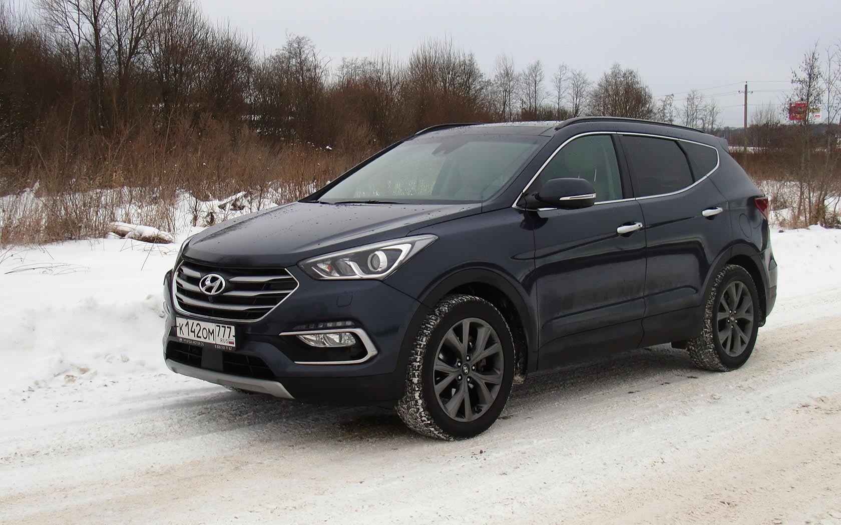  Hyundai Santa Fe (2015-2018)