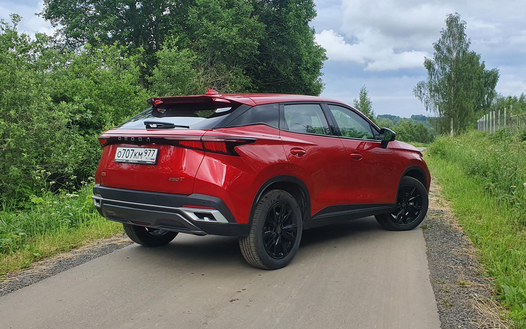  Omoda C5 