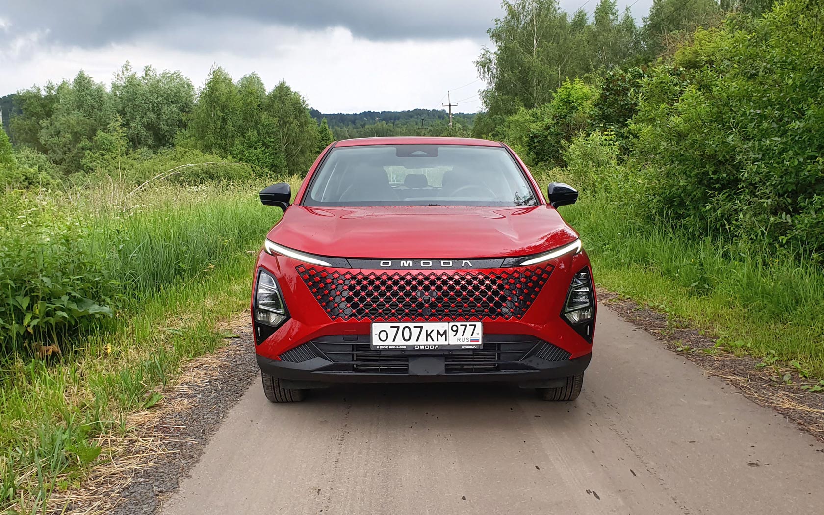  Omoda C5 
