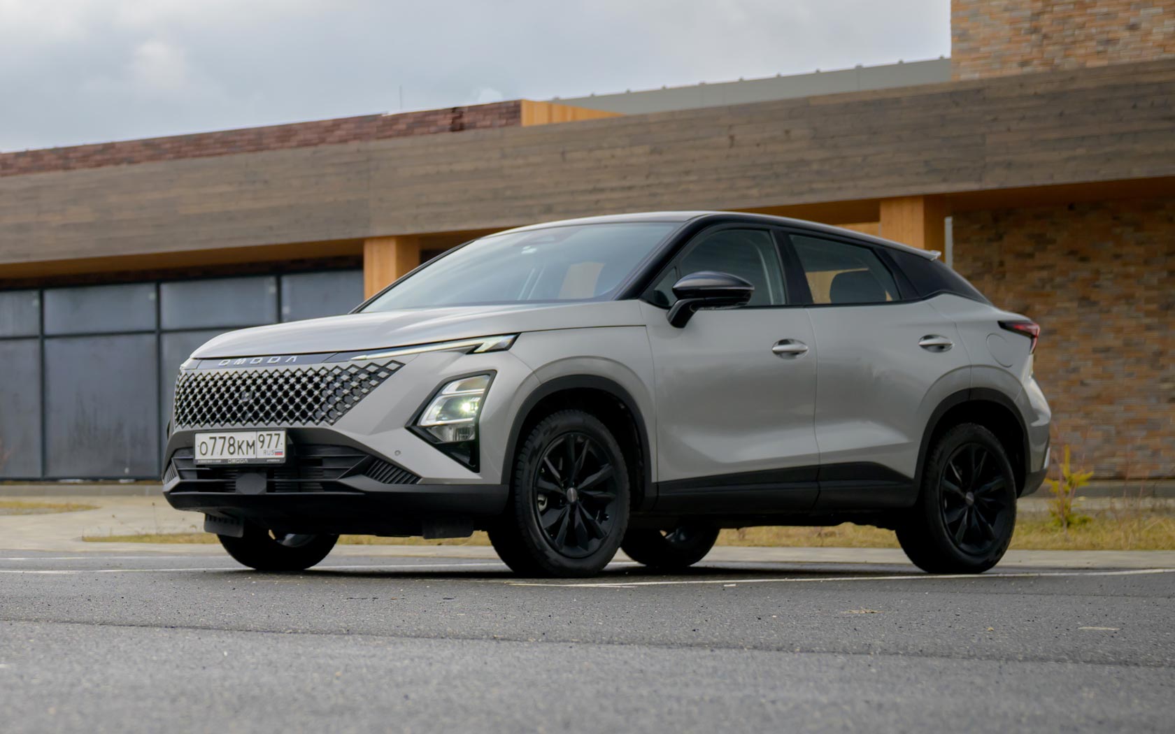  Omoda C5 