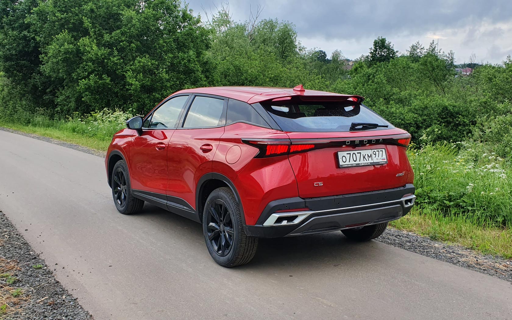  Omoda C5 