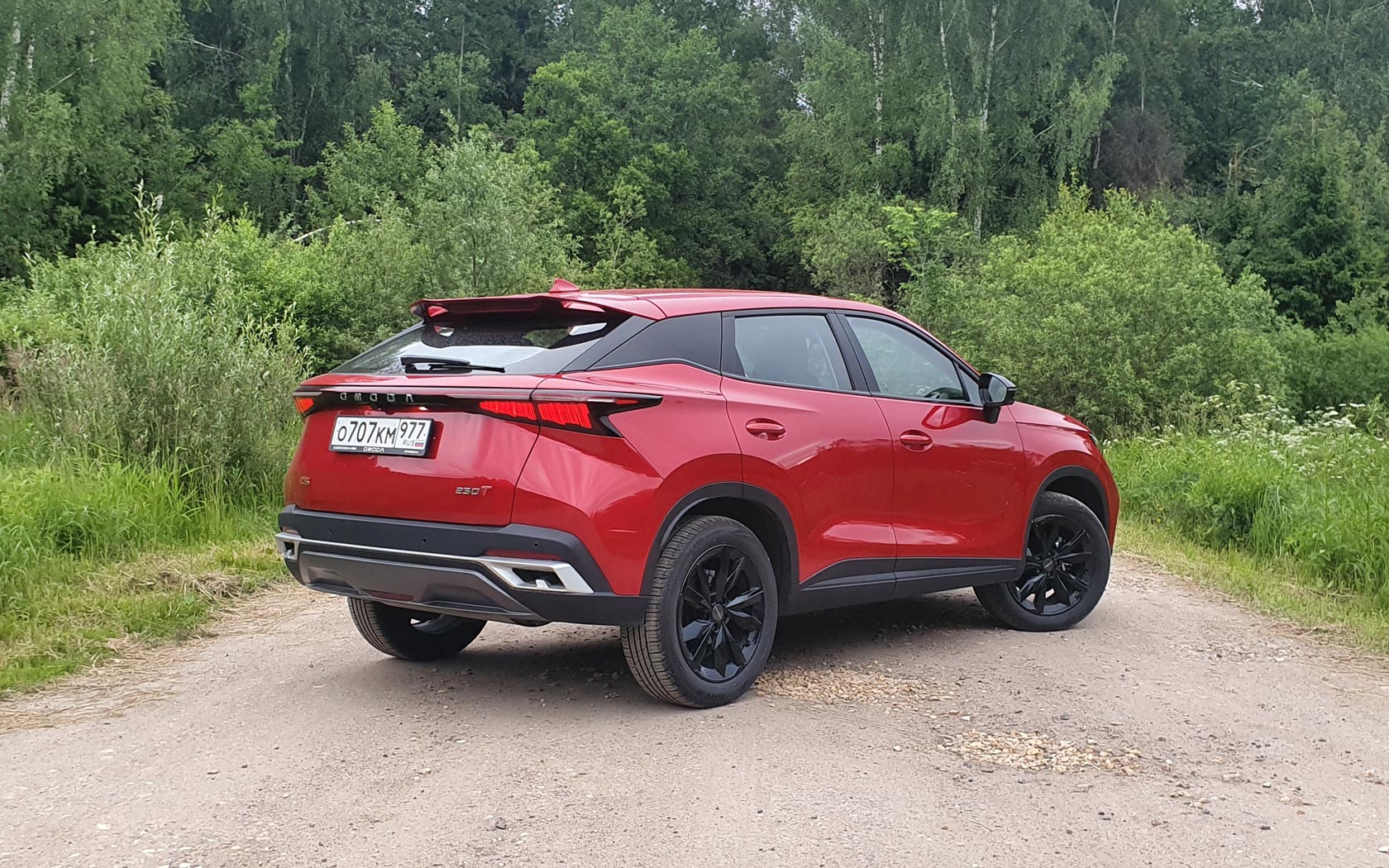  Omoda C5 