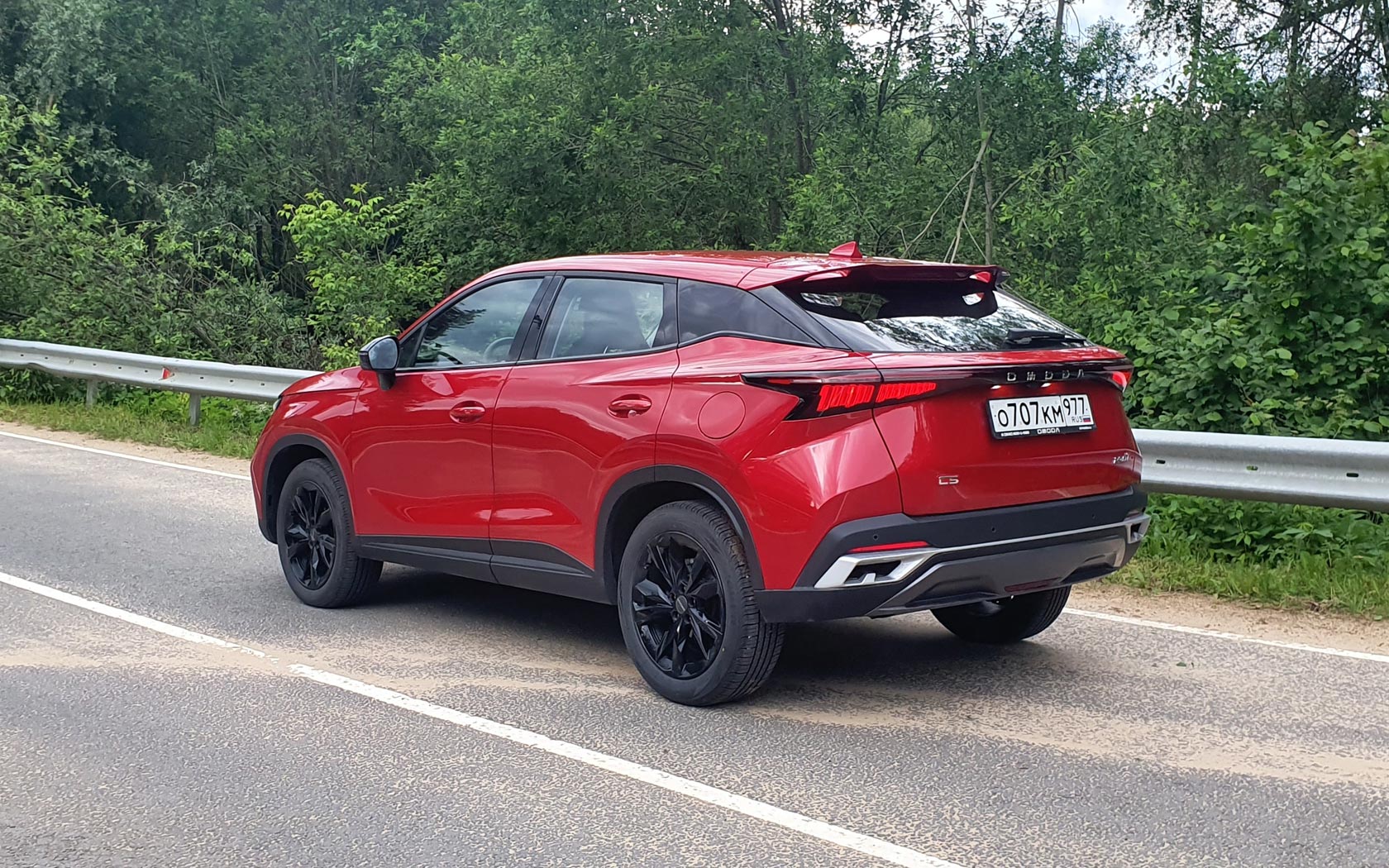  Omoda C5 