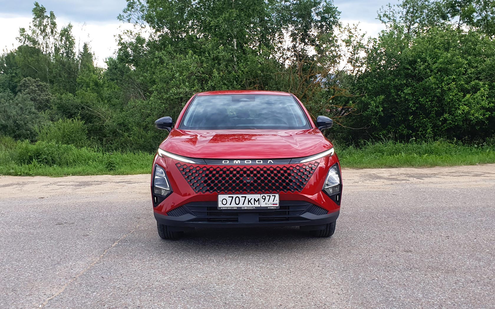  Omoda C5 