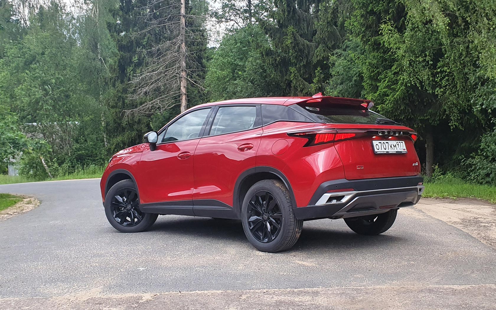  Omoda C5 