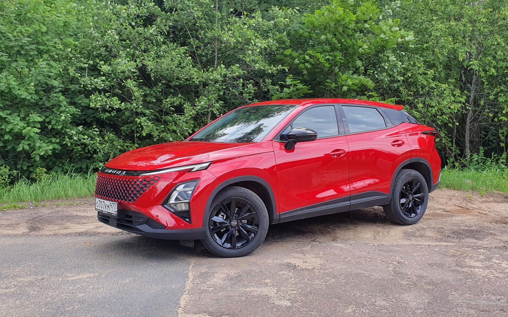  Omoda C5 