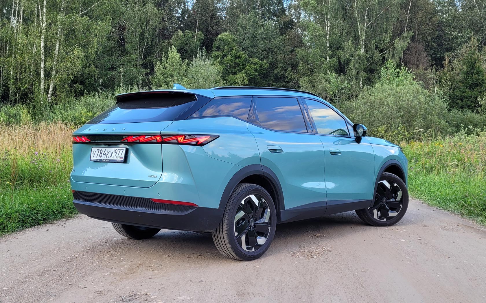  Omoda C7 