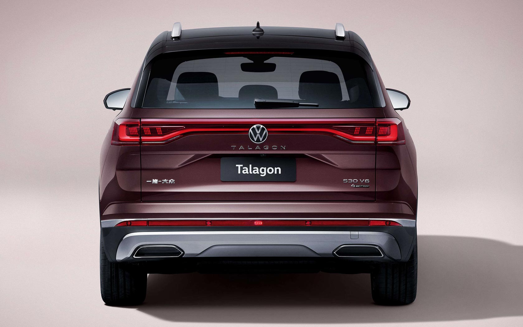  Volkswagen Talagon 